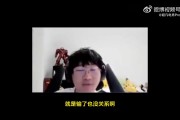 Ning谈IG淘汰赛形势：大概率打BLG 输了去败者组练兵 赢就剑指MSI